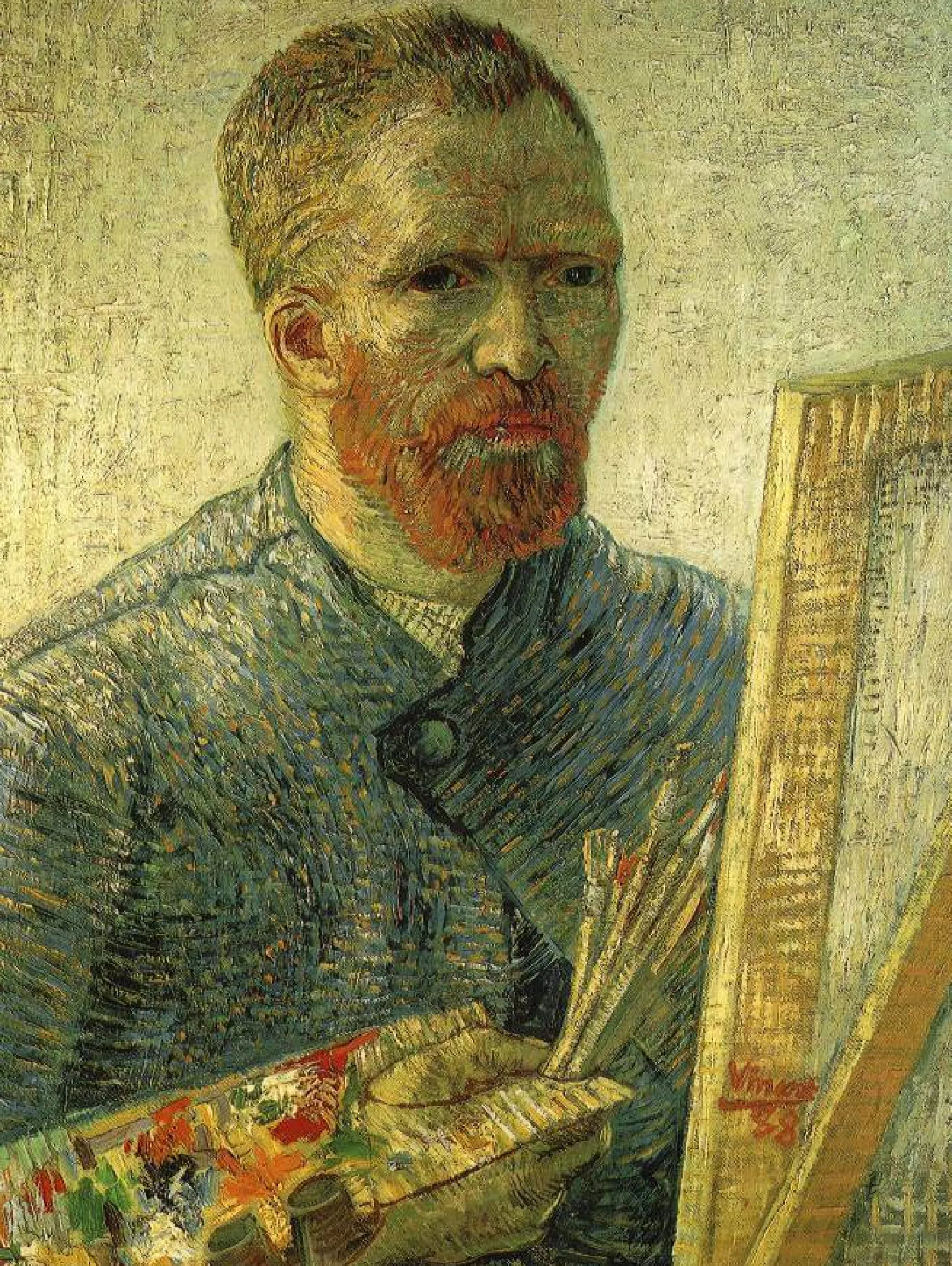 Galerie Mont Van Gogh<Autoportrait de l'artiste - Vincent Van Gogh