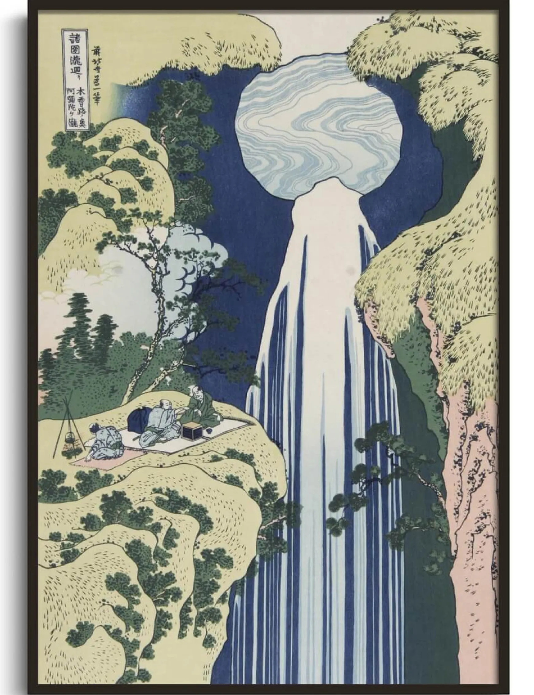 Galerie Mont Hokusai<Champ dans la province d'Owari - Hokusai