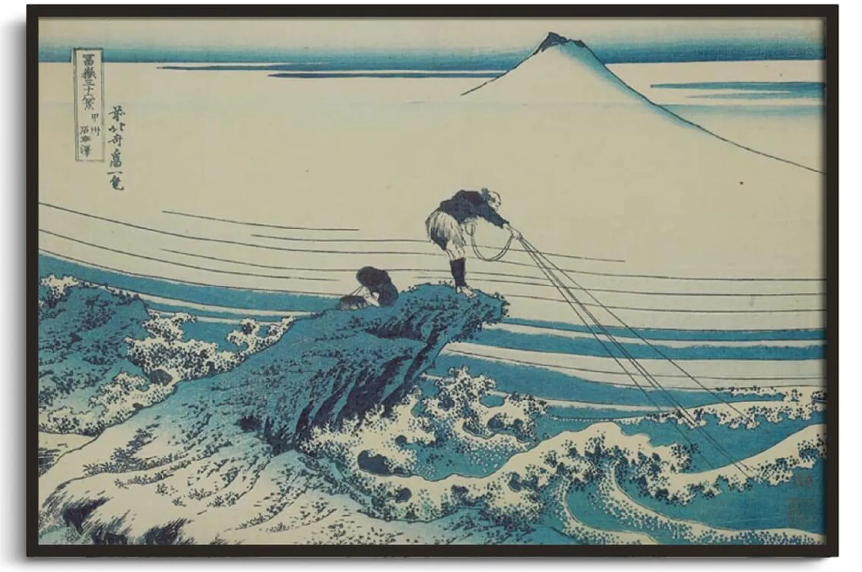 Galerie Mont Hokusai<Kajikazawa dans la province de Kai - Hokusai