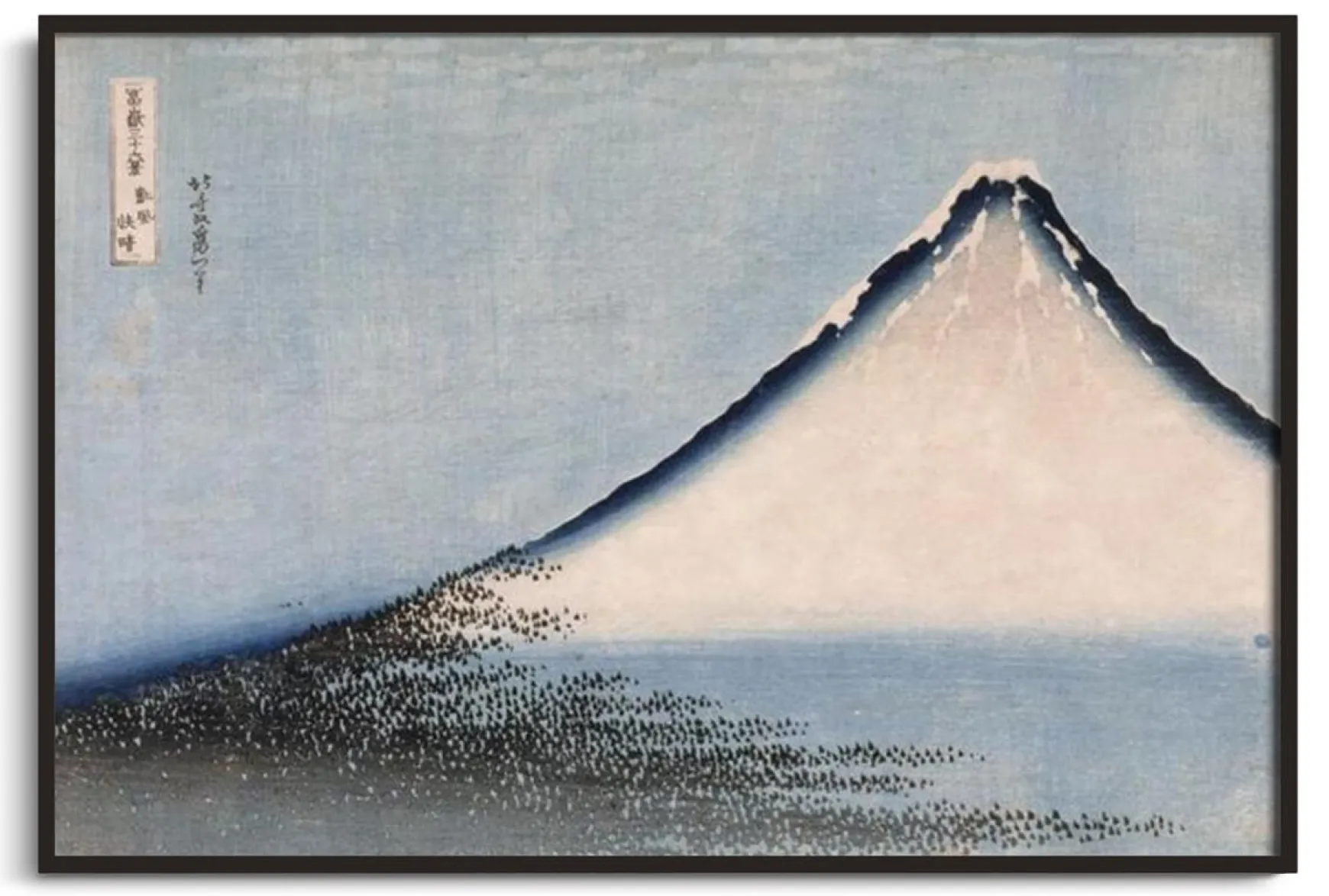 Galerie Mont Hokusai<Le Fuji Bleu - Hokusai