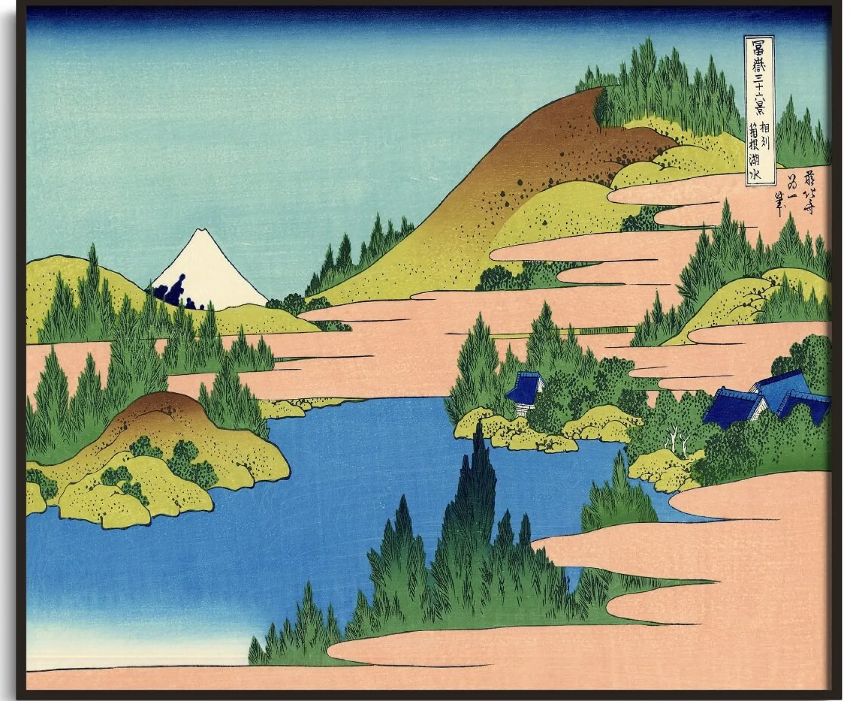 Galerie Mont Hokusai<Le lac de Hakone dans la province de Sagami - Hokusai