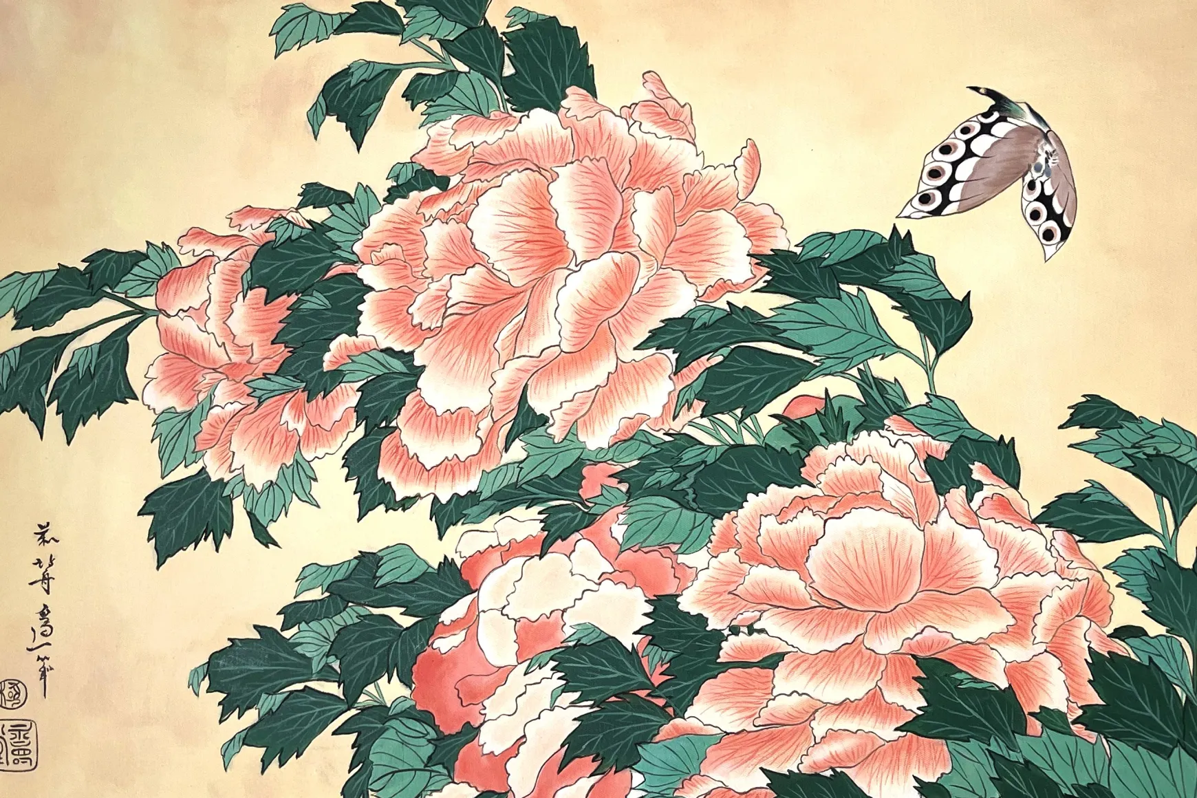 Galerie Mont Hokusai<Pivoines et papillons - Hokusai