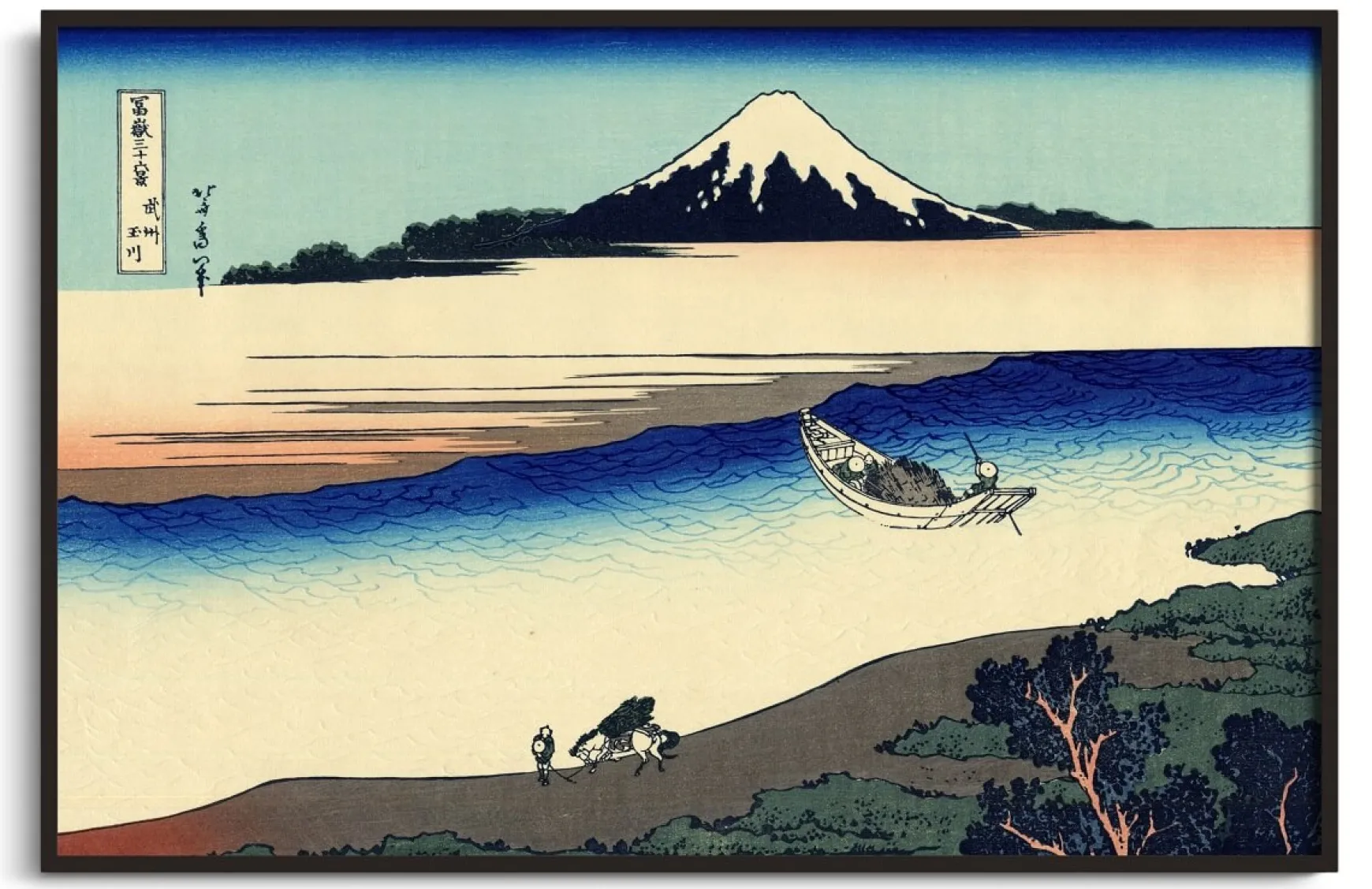 Galerie Mont Hokusai<Rivière Tama et mont Fuji - Hokusai