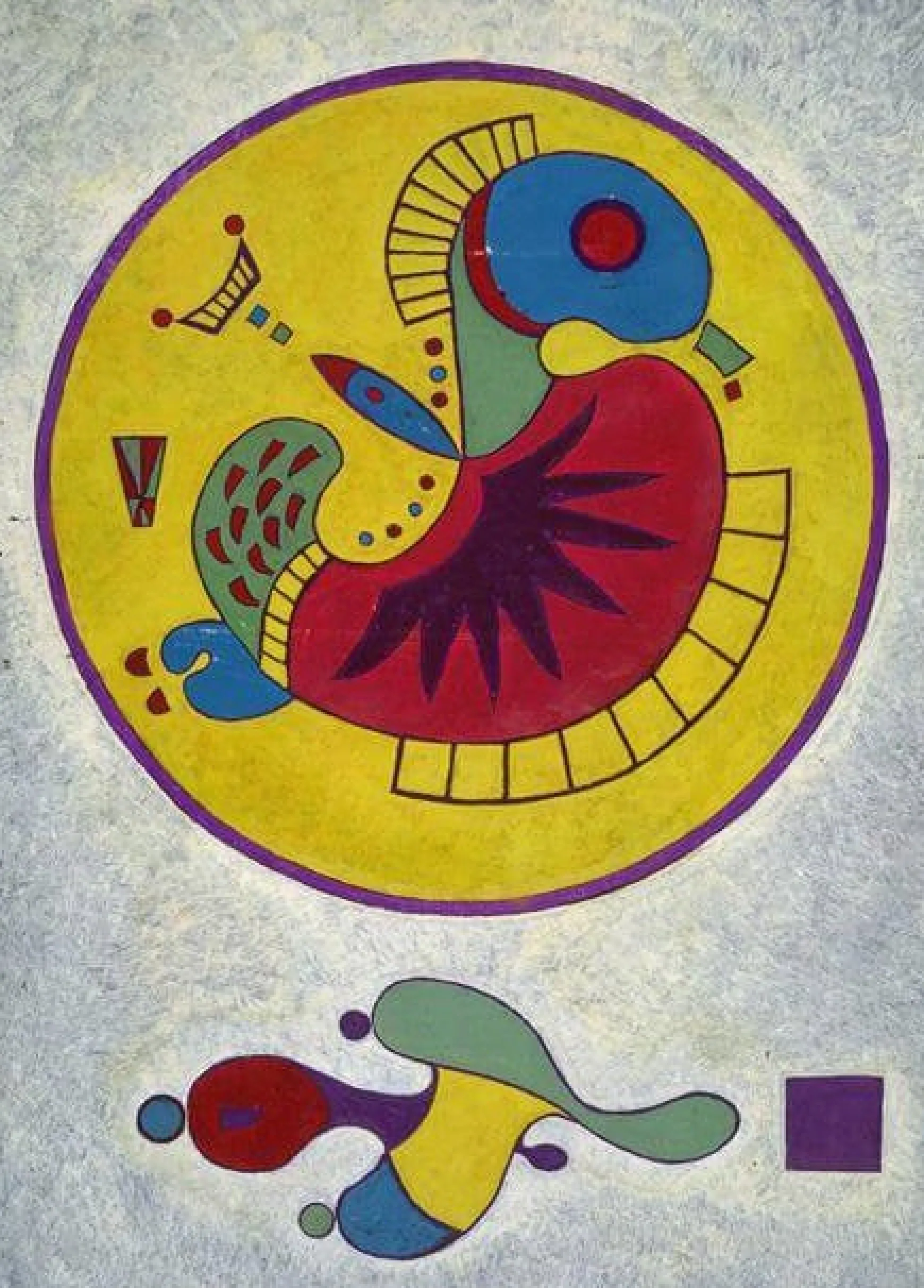 Galerie Mont Kandinsky<Sans titre - Vassily Kandinsky